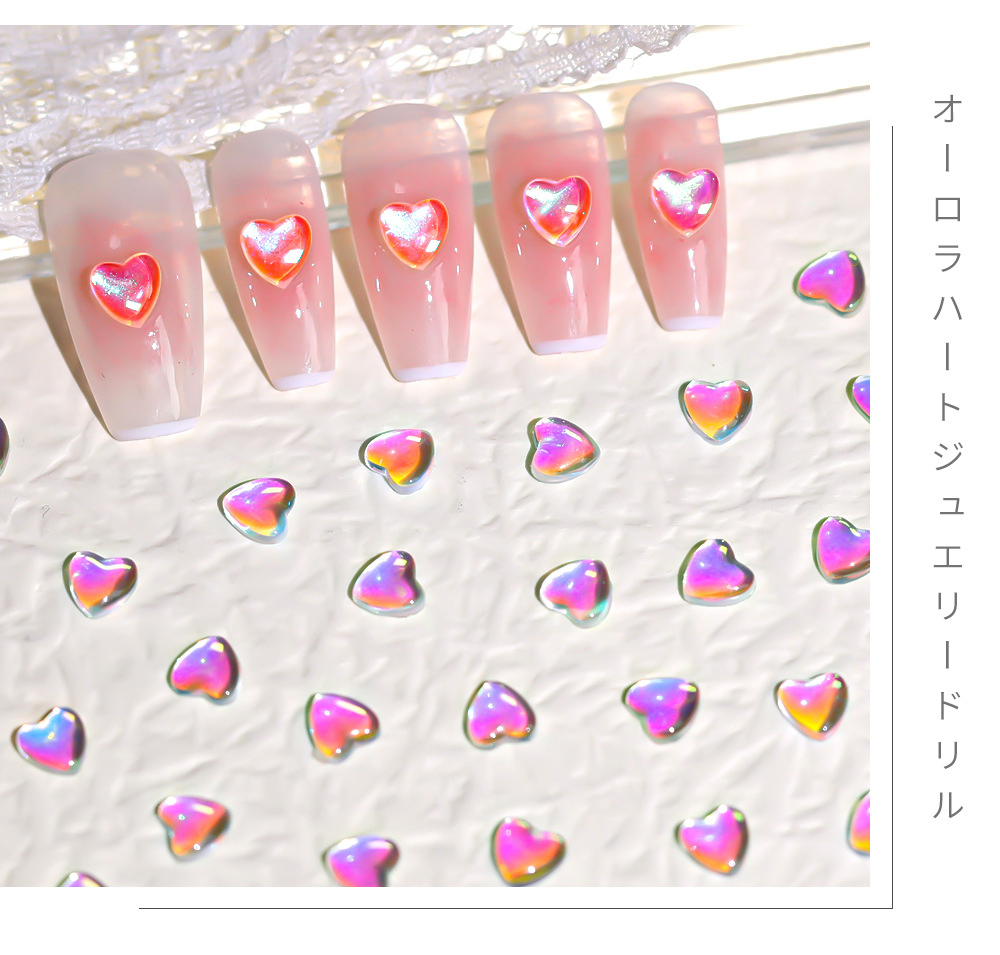 in Stock Aurora's Transparent Heart-Shaped Nail Ornament