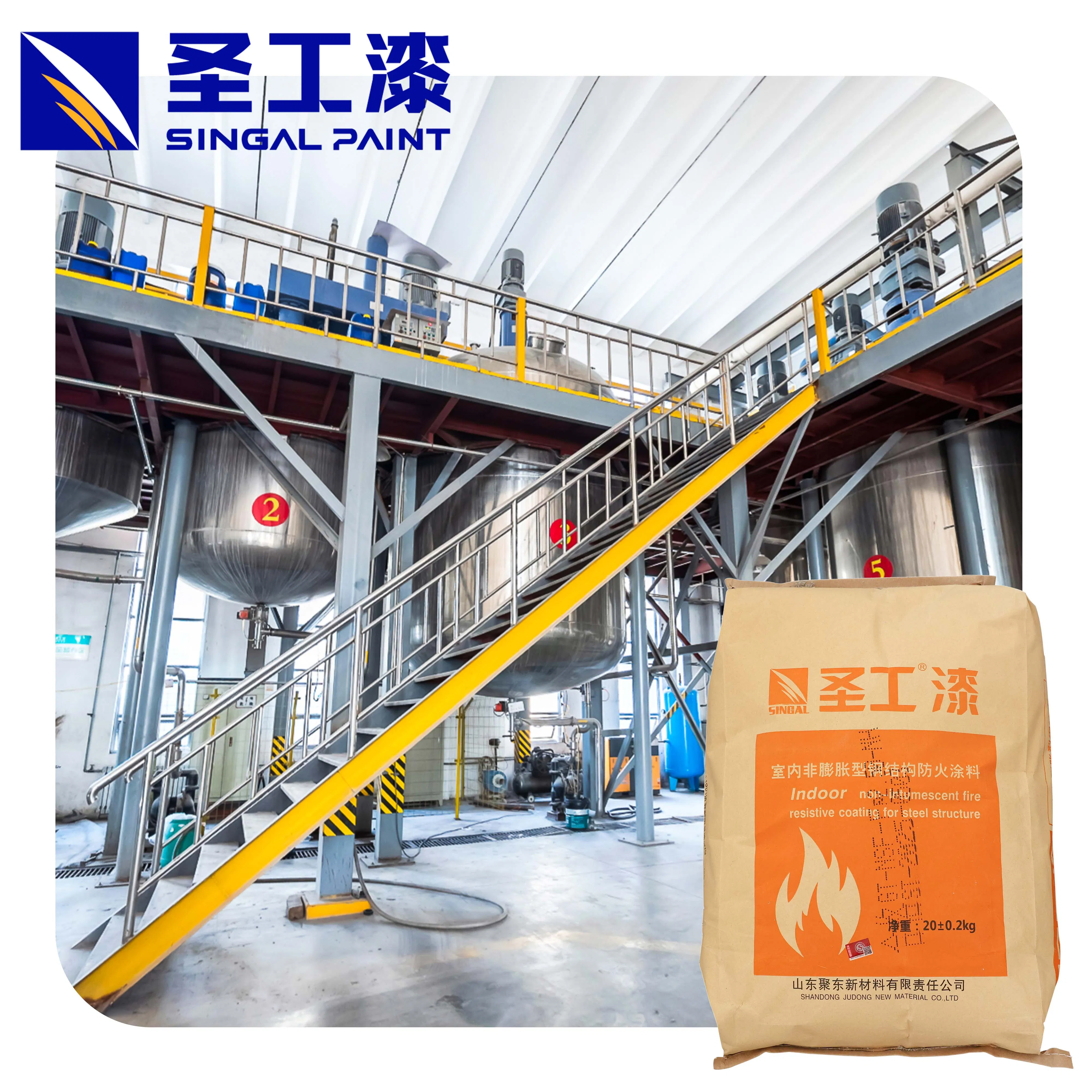 Epoxy Fireproof Coating for Airport and Steel Applications