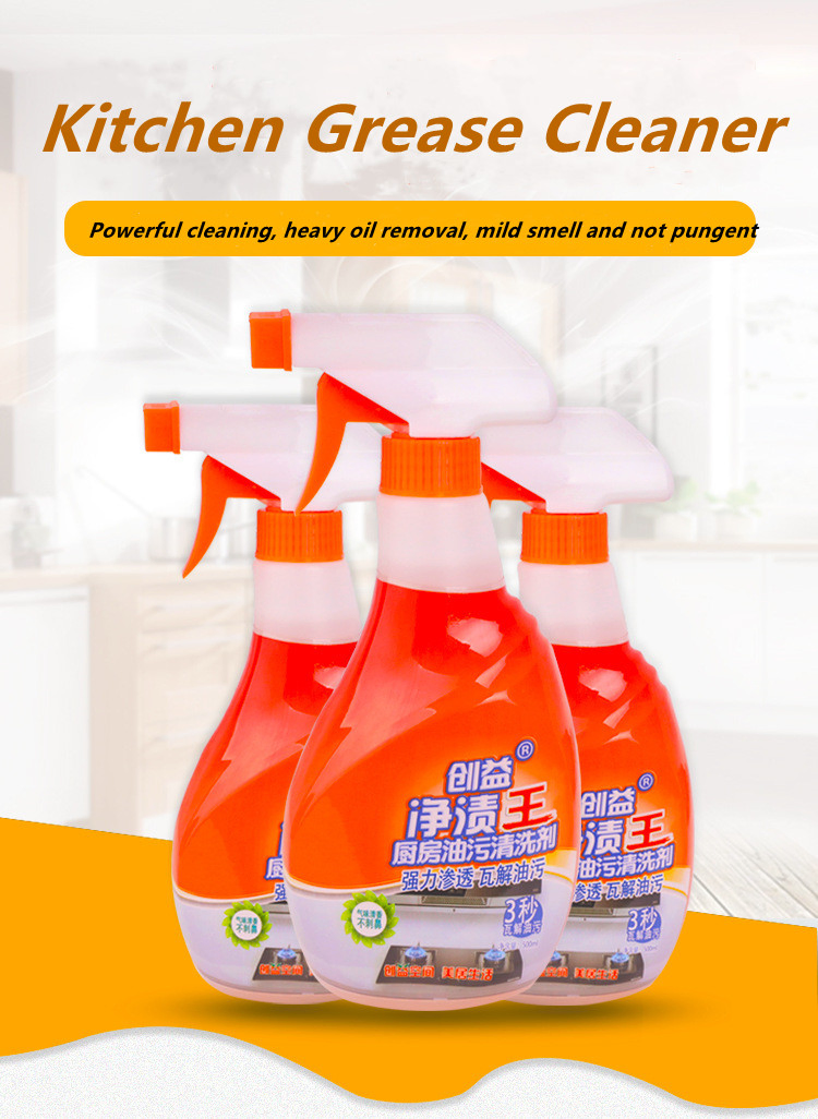 Low Price Eco-Friendly Kitchen Stubborn Oil Removing Detergent All Purpose Kitchen Cleaner Detergent Liquid Household Cleaner