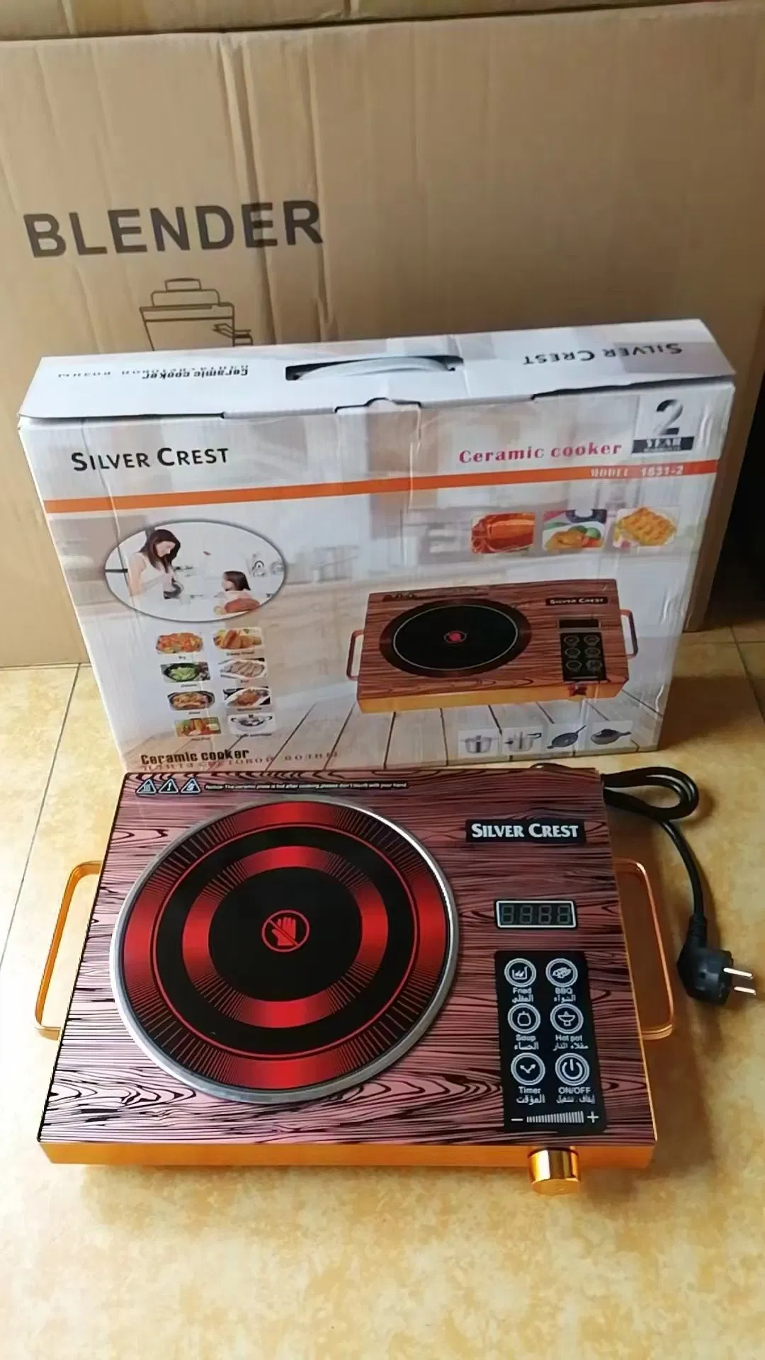 2 Burner Infrared Cooker 3500W Electric Burner Electric Stove Burner Electric Burner for Cooking for Africa Ghana Nigeria Sudan Dubai Market Wholesale Price