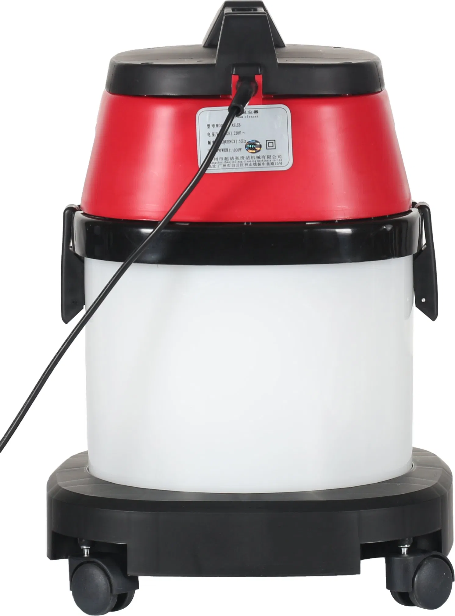 Household Appliance 15liter Wet and Dry Vacuum Cleaner Wtih Plastic Tank