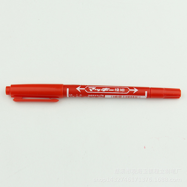 Waterproof Doublehead Skin Marker Pen Scribe 0.5mm Permanent Tattoo Supplies Good Ink Thin Nib Crude Nib Tattoo Accessories
