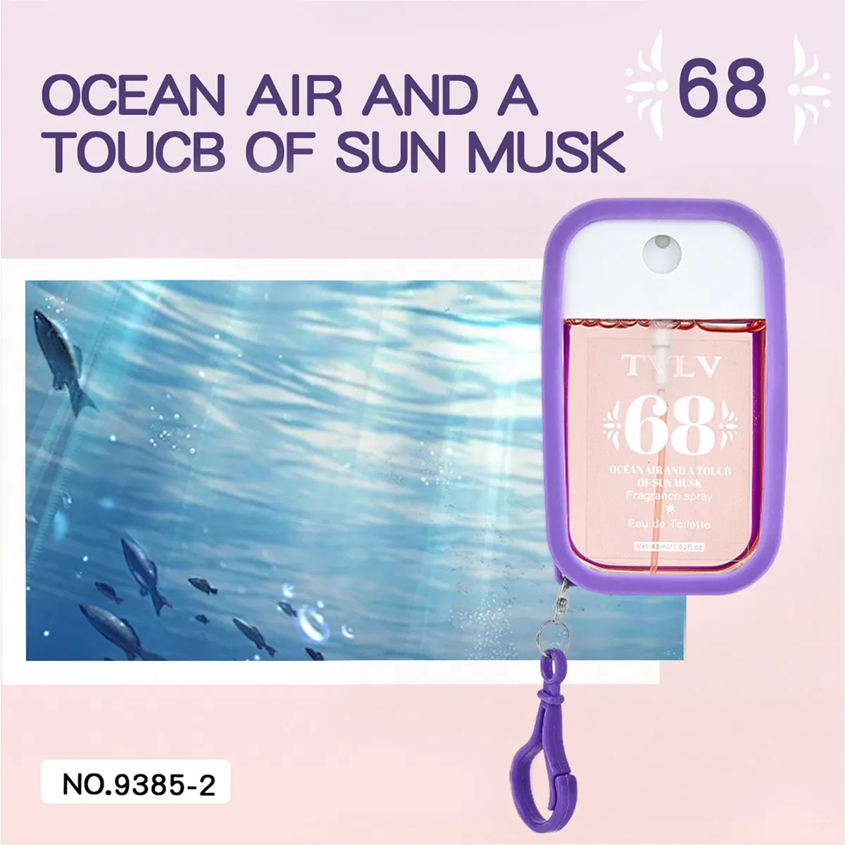 Карта духов Digital Perfume: женский освежающий аромат без спирта