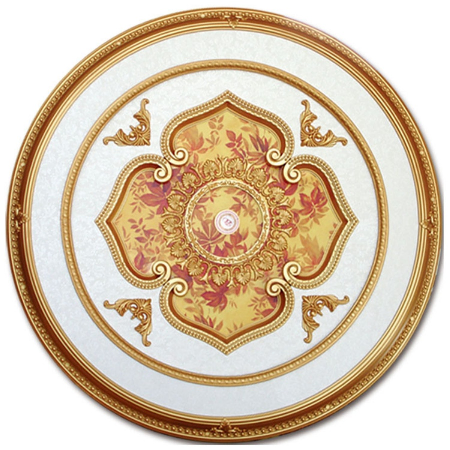 Banruo Ceiling Medallion Ceiling Light Panel