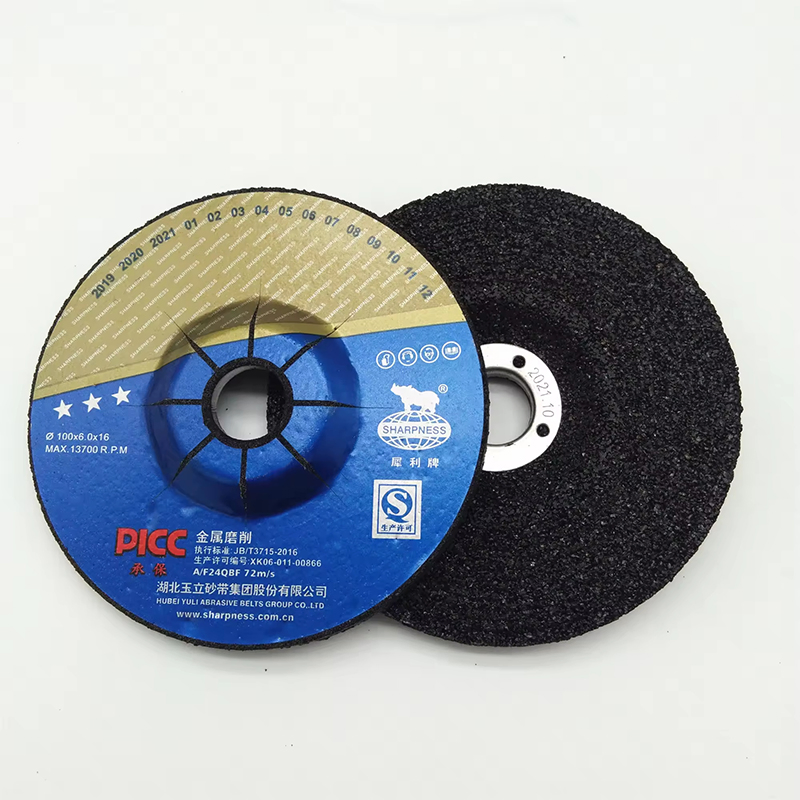 Sharpness MPa 100_6_16mm T27 Abrasive Grinding Wheel for Metal Stone and Stainless Steel Sanding