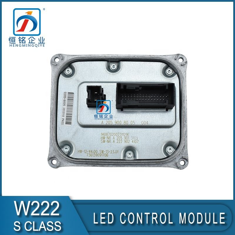W222 Headlight ECU Control Module for C300 C63 S550 S600 S63