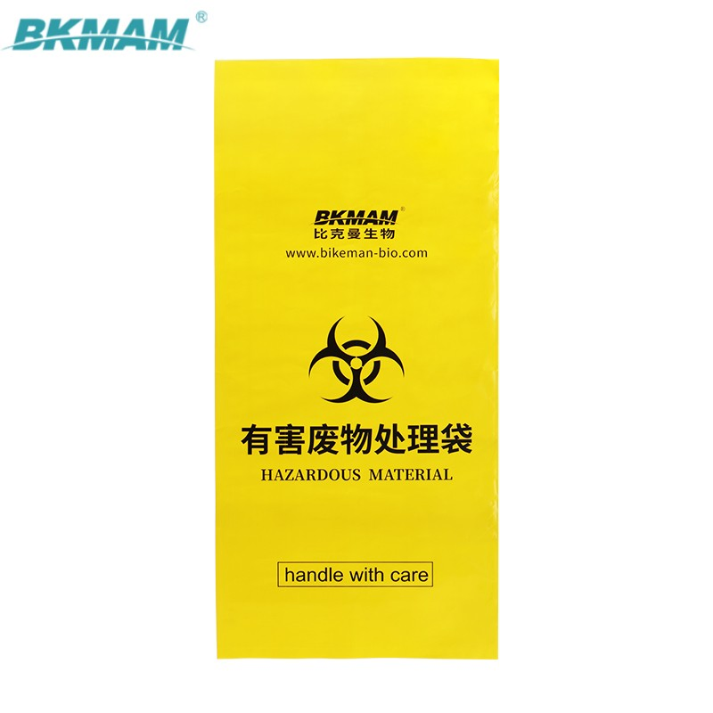 Medical Grade Composite PP/PE Material Biohazard Bag with Customized Logo