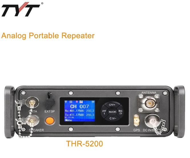 Портативная рация TYT THR-5200 с GPS, 20Вт
