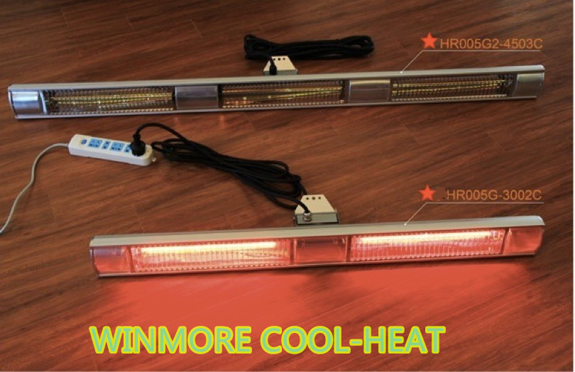 Double Patio Heater Quartz Heater Immediate Heater