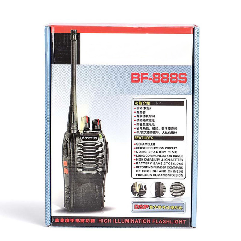 Рация 400-470 МГц, 16 каналов, дальность 19 км