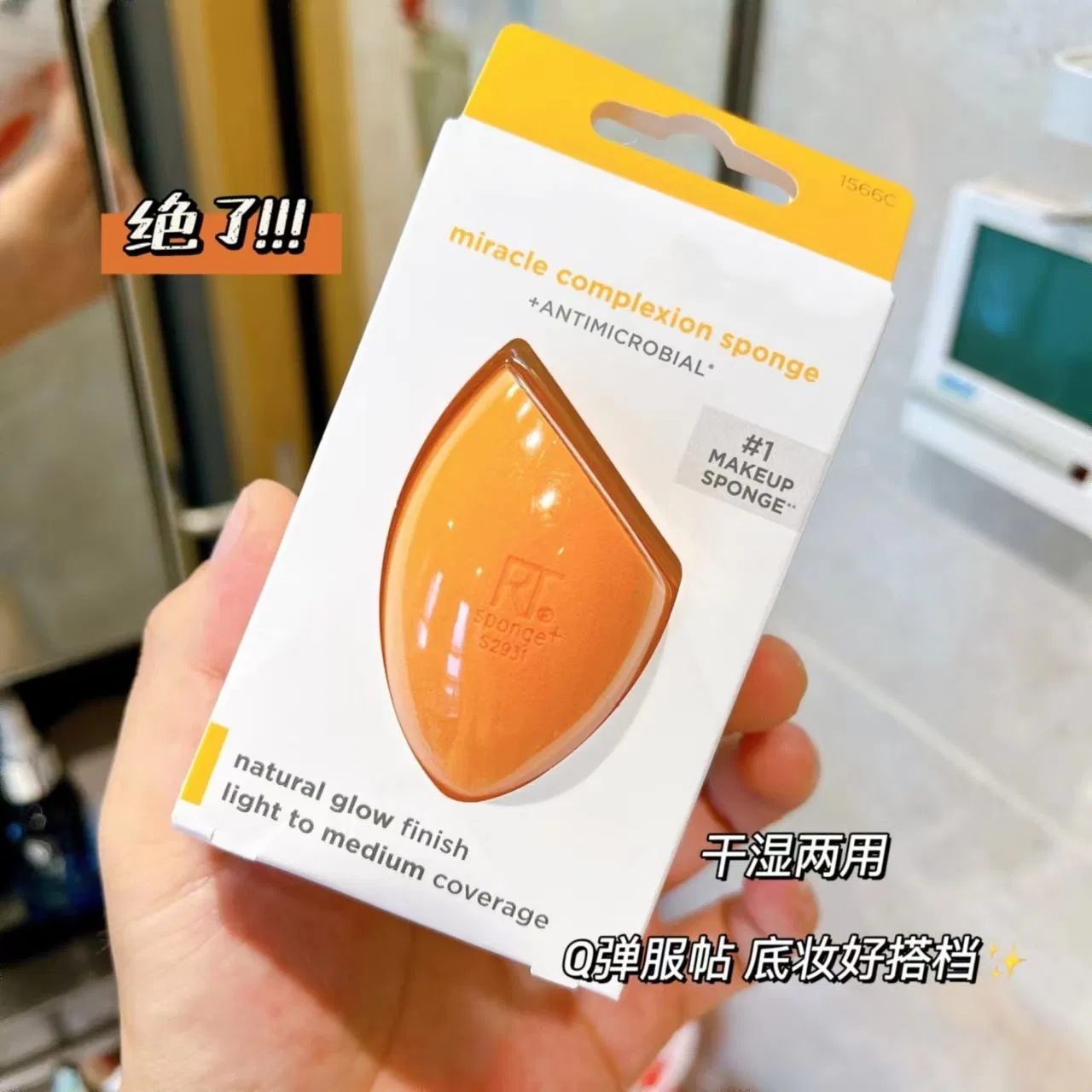 Foundation Make up Sponges Eye Shadow Wholesale Makeup Eggs Set Beauty Egg Cosmetic Blen Makeup Sponge Professional