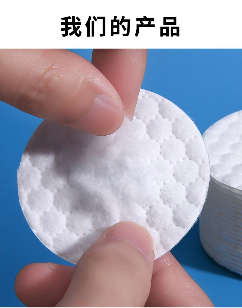 Multi-Purpose Super Soft Cotton Tissues 100% Pure Cotton Disposable Facial Cleaning Towels