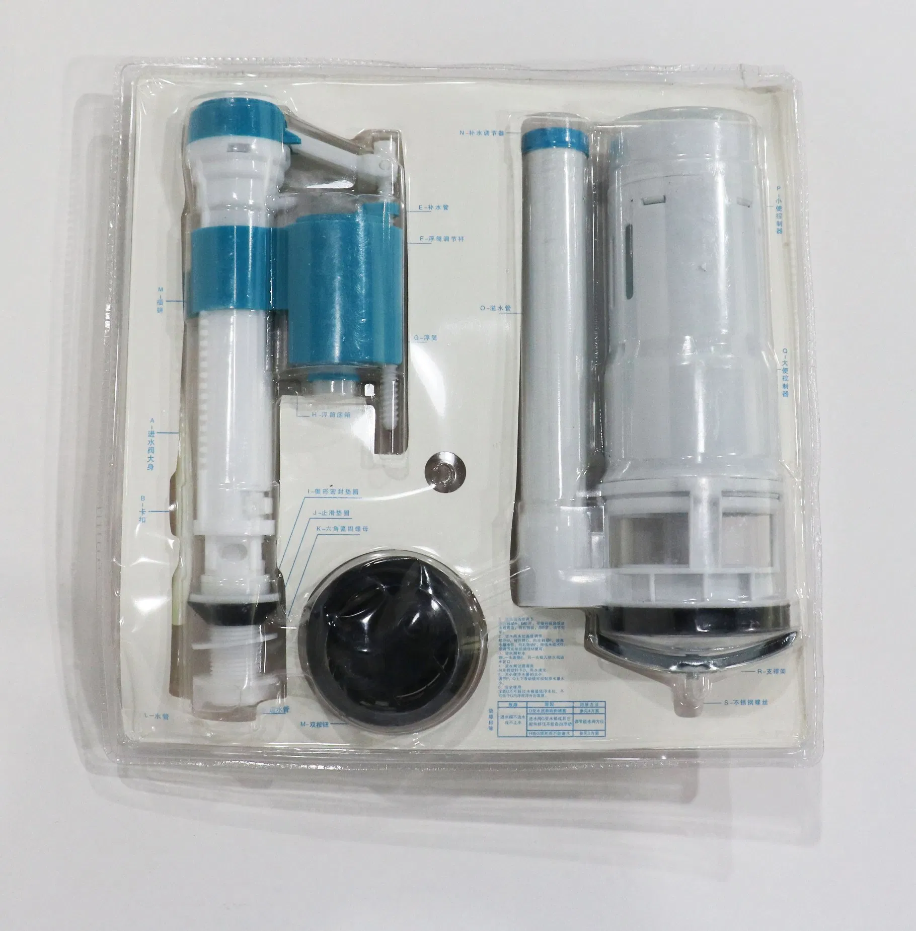 Fill Valve Cistern Fill Valve for High Water Pressure