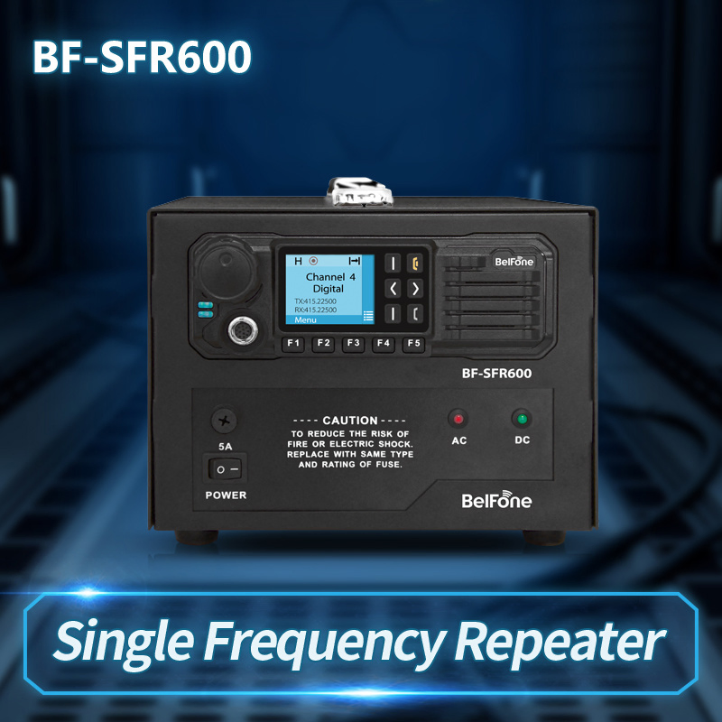 Ретранслятор BelFone BF-SFR600, 50Вт, одночастотный