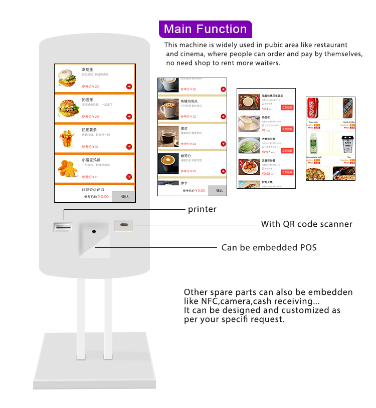 Floor Standing 43 Inch Android Video LCD Advertising Player Sinage Display Kiosk Digital Touch Screen Signage Display