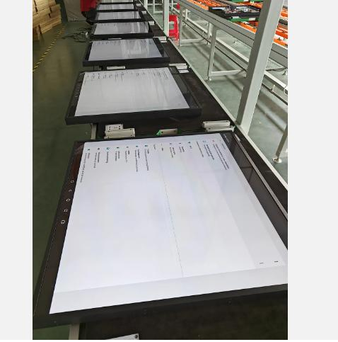 19.2 "20" Square Screen High Brightness Ultra-Thin Border Advertising Signage