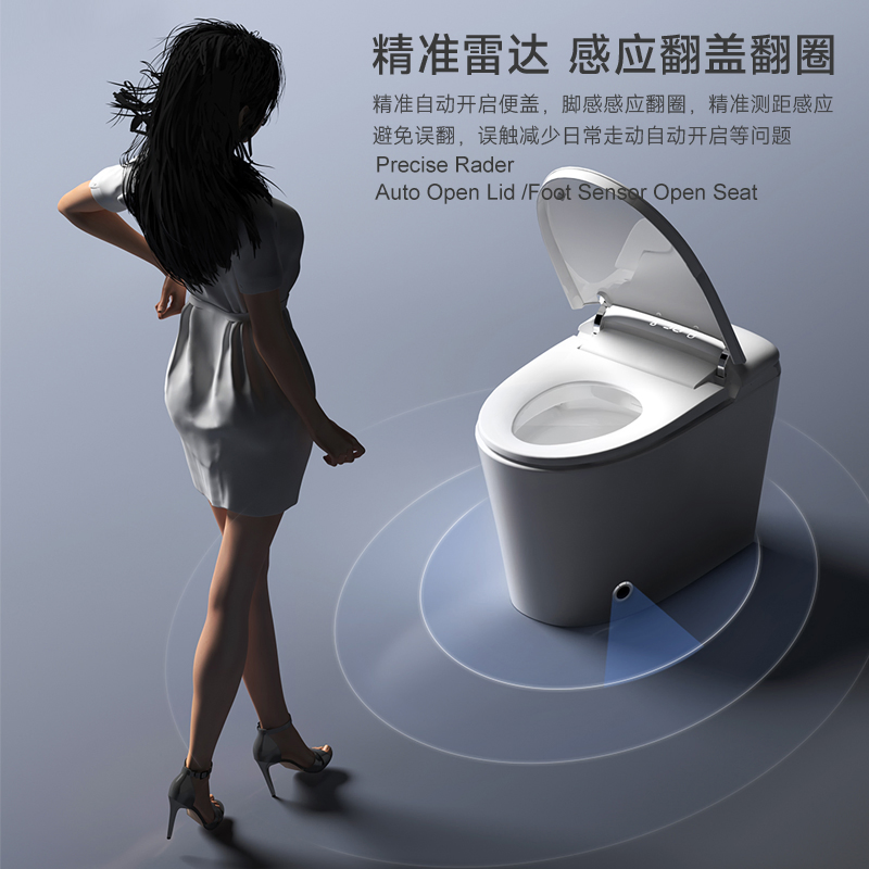 Modern Ceramic Bathroom Smart Toilet with Waterproof Remote Control Intelligent Toilet