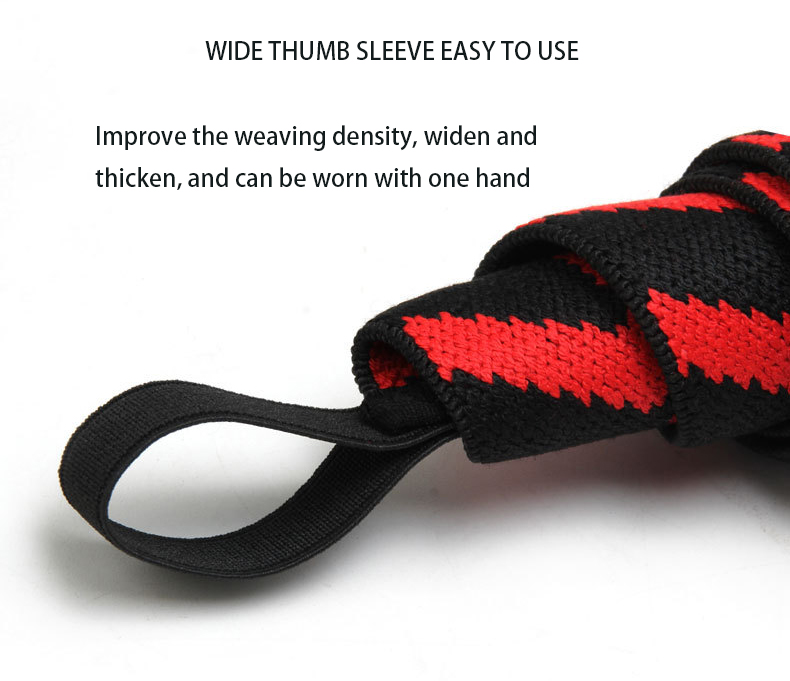 Браслет спортивный эластичный регулируемый