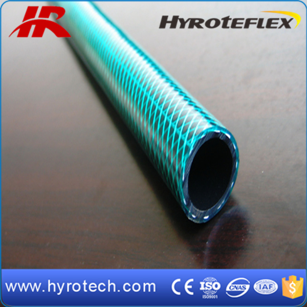 PVC Garden Hose