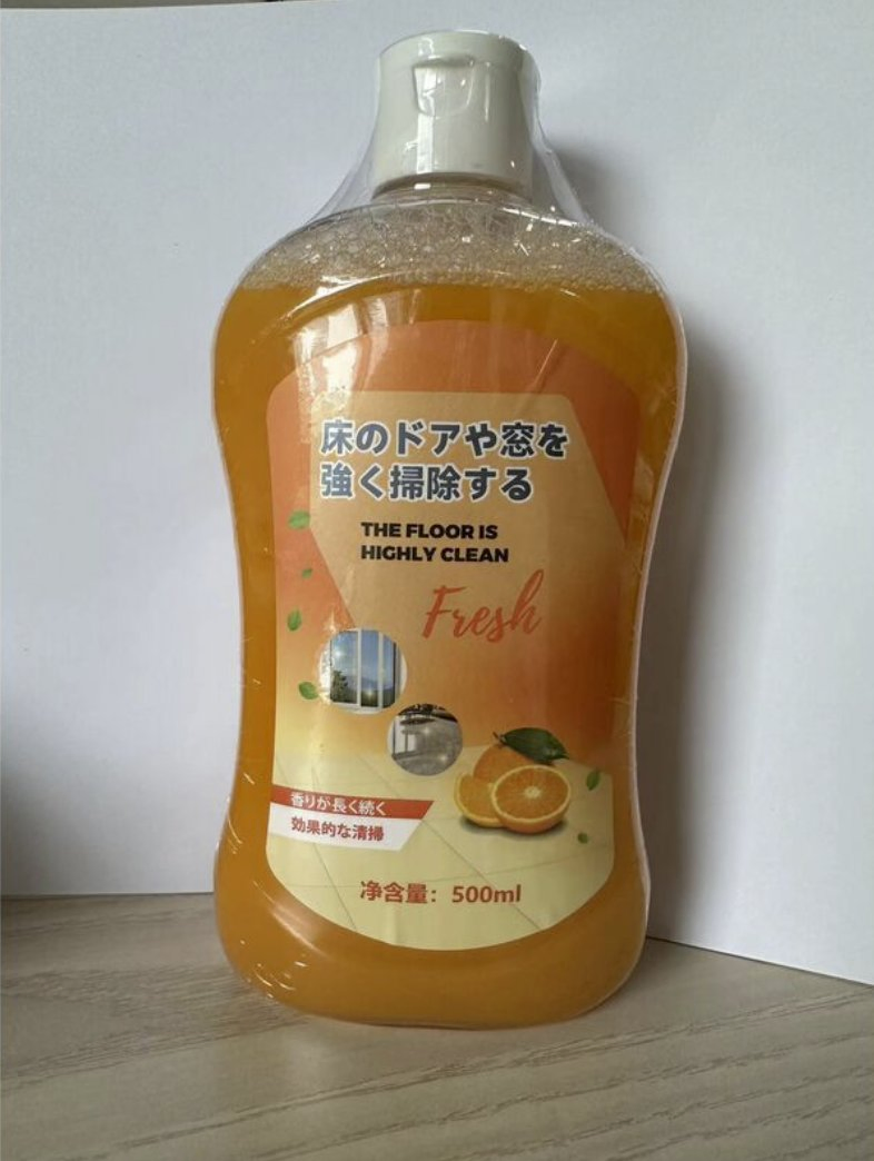 Versatile Electric Floor Cleaner for Residential and Commercial Use