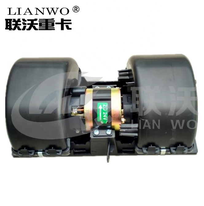 Мотор отопителя Sinotruk A7 WG1664820017