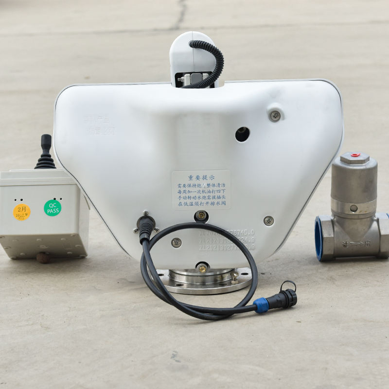 Stainless Steel and Aluminum Alloy Water Truck Spraying Cannon