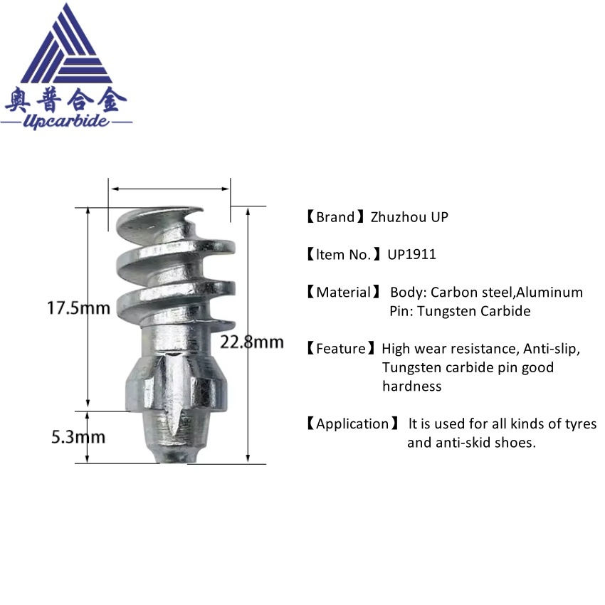 1911 High Quality Universal Winter Snow Spikes Tyre Bicycle Tire Snow Spike Studs Spikes for Tires Car