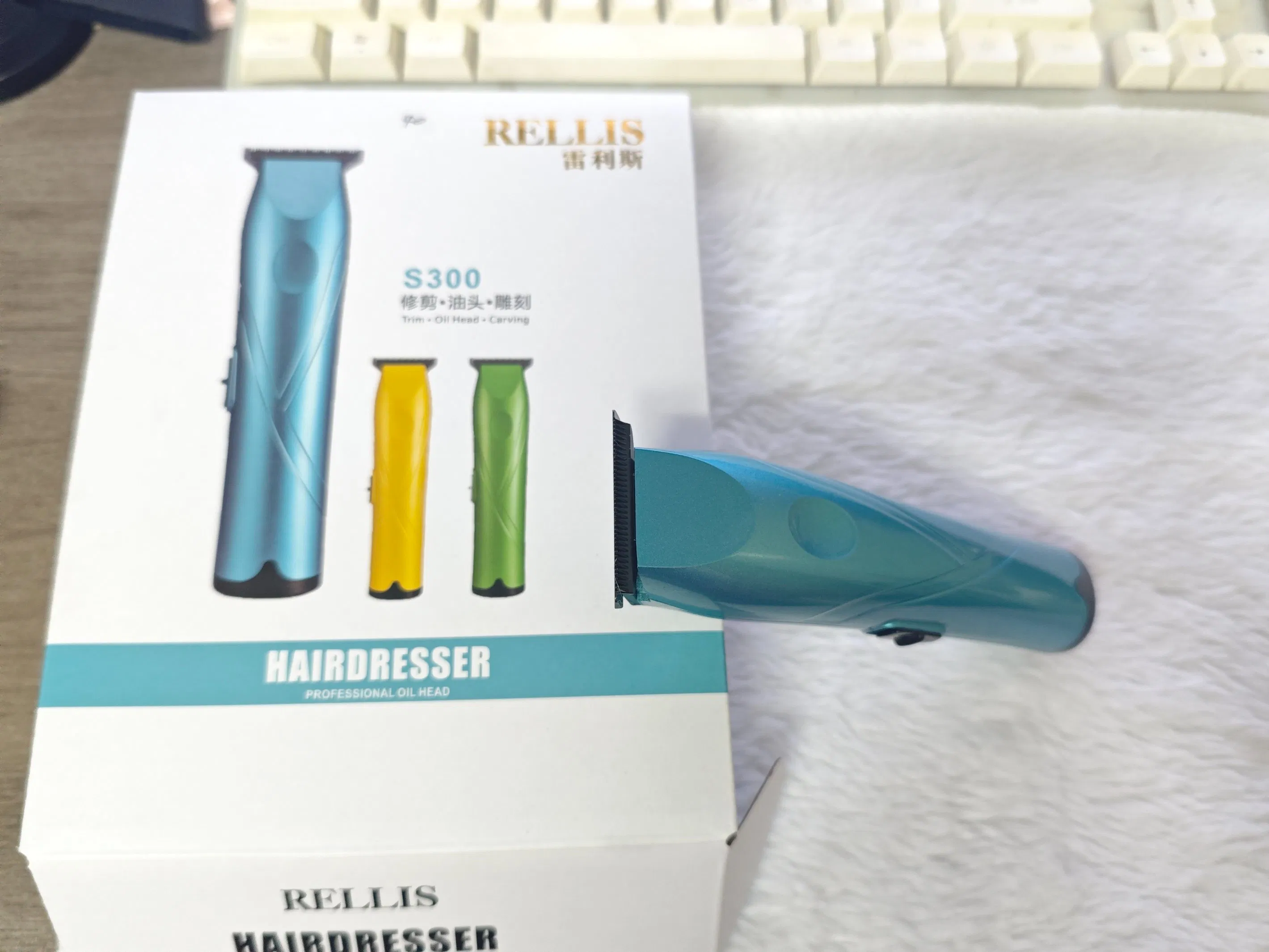 Professional Barber Repair Clipper Professional USB Rechargeable Electric Low Noise Hairdresser Hair Repair