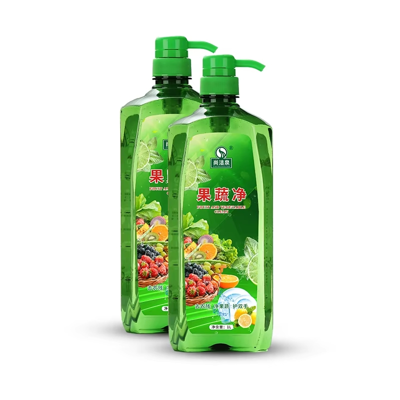 OEM/ODM Multi-Purpose Fruit and Vegetable Cleaner Dishwashing Liquid That Cleans The Dishes