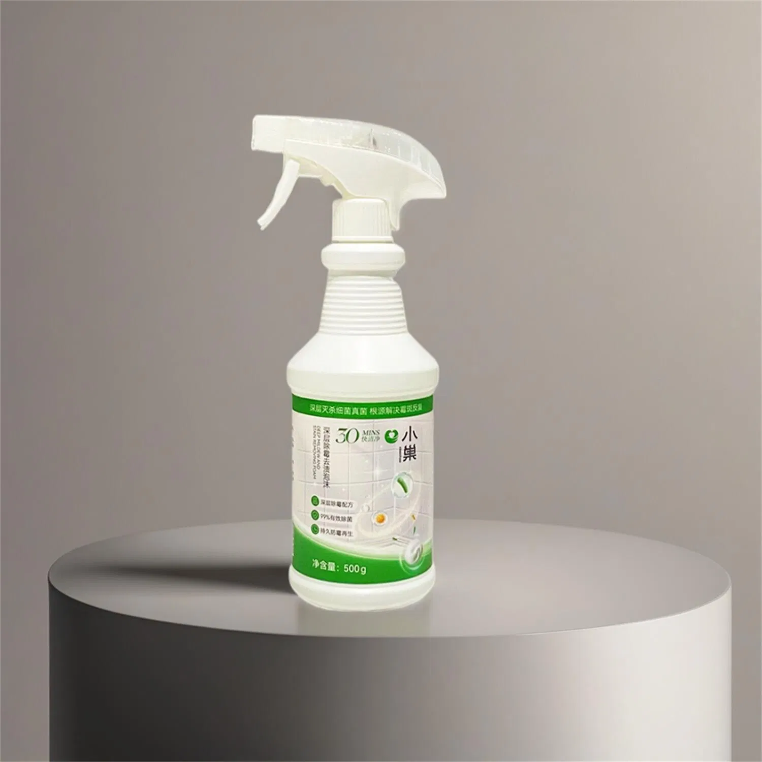 Fine Mist Anti-Mildew Spray with Strong Dirt and Water Stain Removal