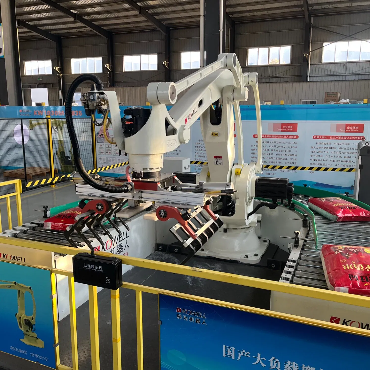 Low Cost Electric 4-Axis Manipulator Load 120kg