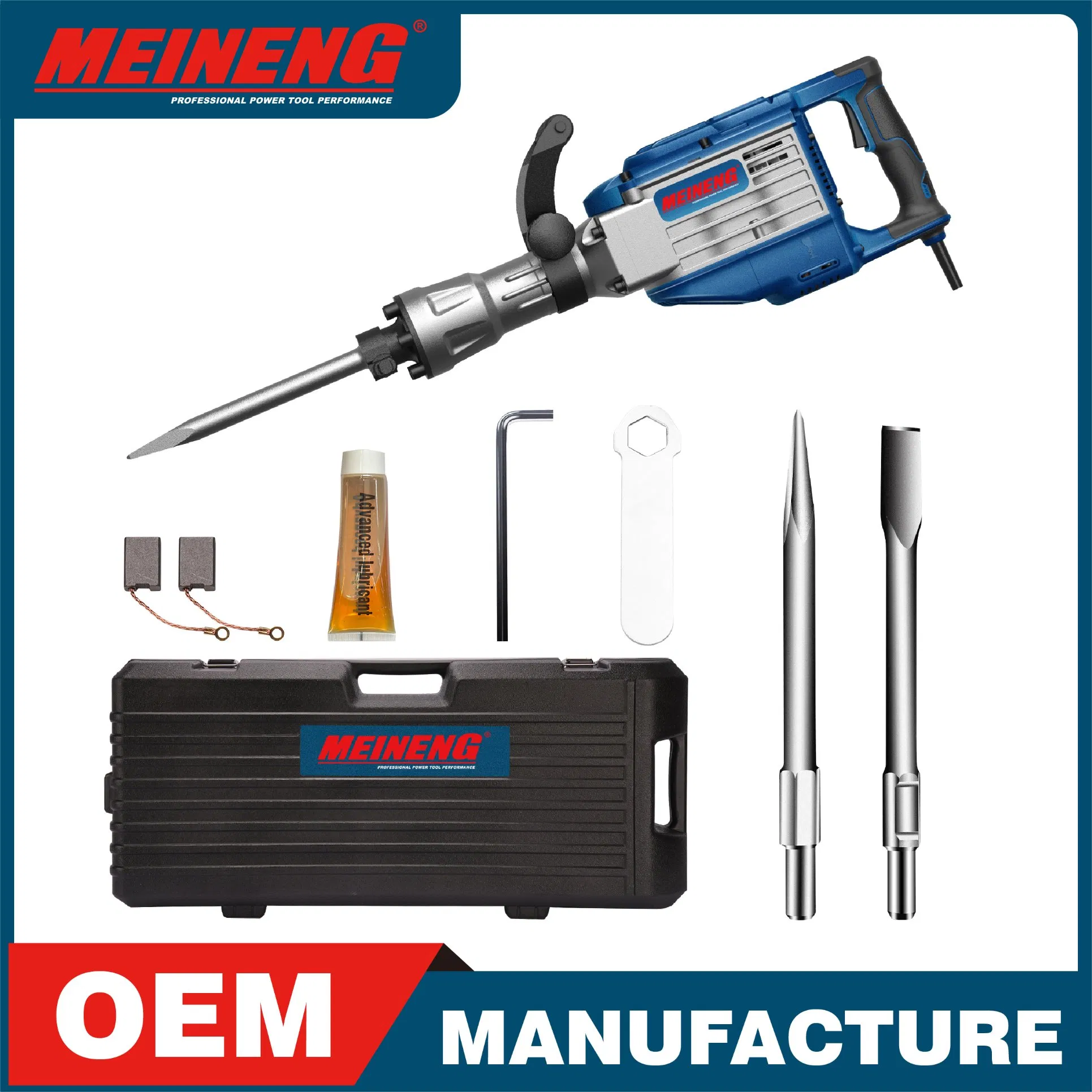 Отбойный молоток для бетона и кирпича 2100Вт