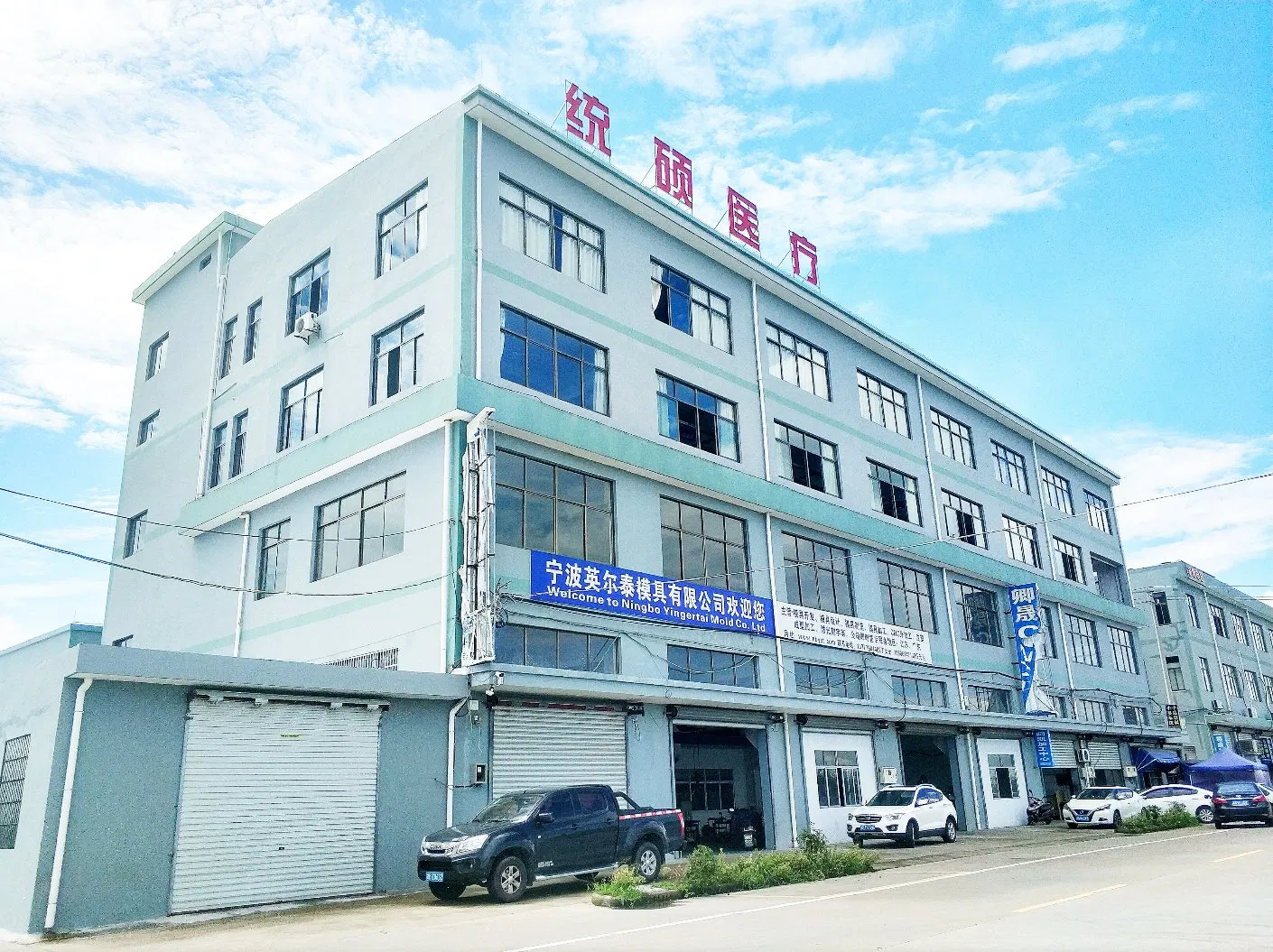 Boil Autoclave for Beauty Salon Use