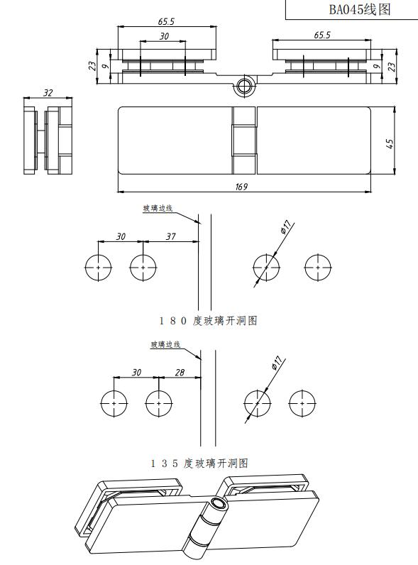OEM Tempered Glass Door Hardware Glass Door Accessories Glass Clamp 316 304 Stainless Steel Glass to Glass 180 Degree Glass to Glass Shower Hinge