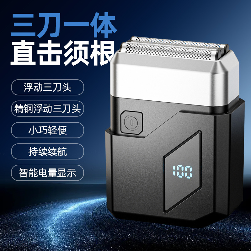 New Reciprocating Electric Shaver Travel Compact Mini Shaver Electric Washable Household Double Ended Beard Knife