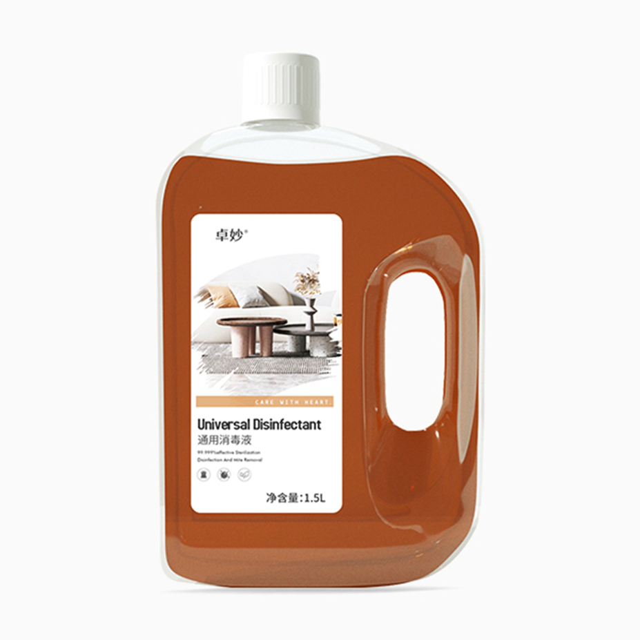 OEM Kitchen Disinfectant Liquid Antimicrobial Cleaner for Food Preparation Areas Household and Commercial Kitchens