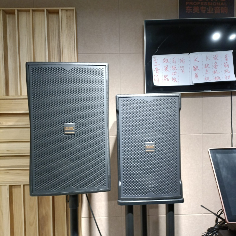 12. State-of-The-Art K210 Speaker for Professional Studio Monitoring