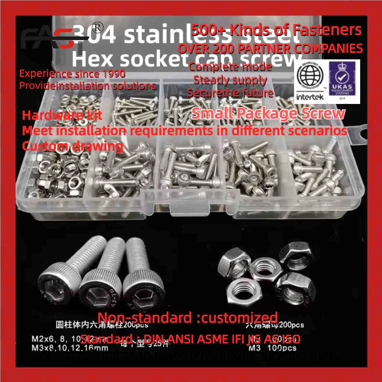 Профессиональный набор метизов и инструментов DIY