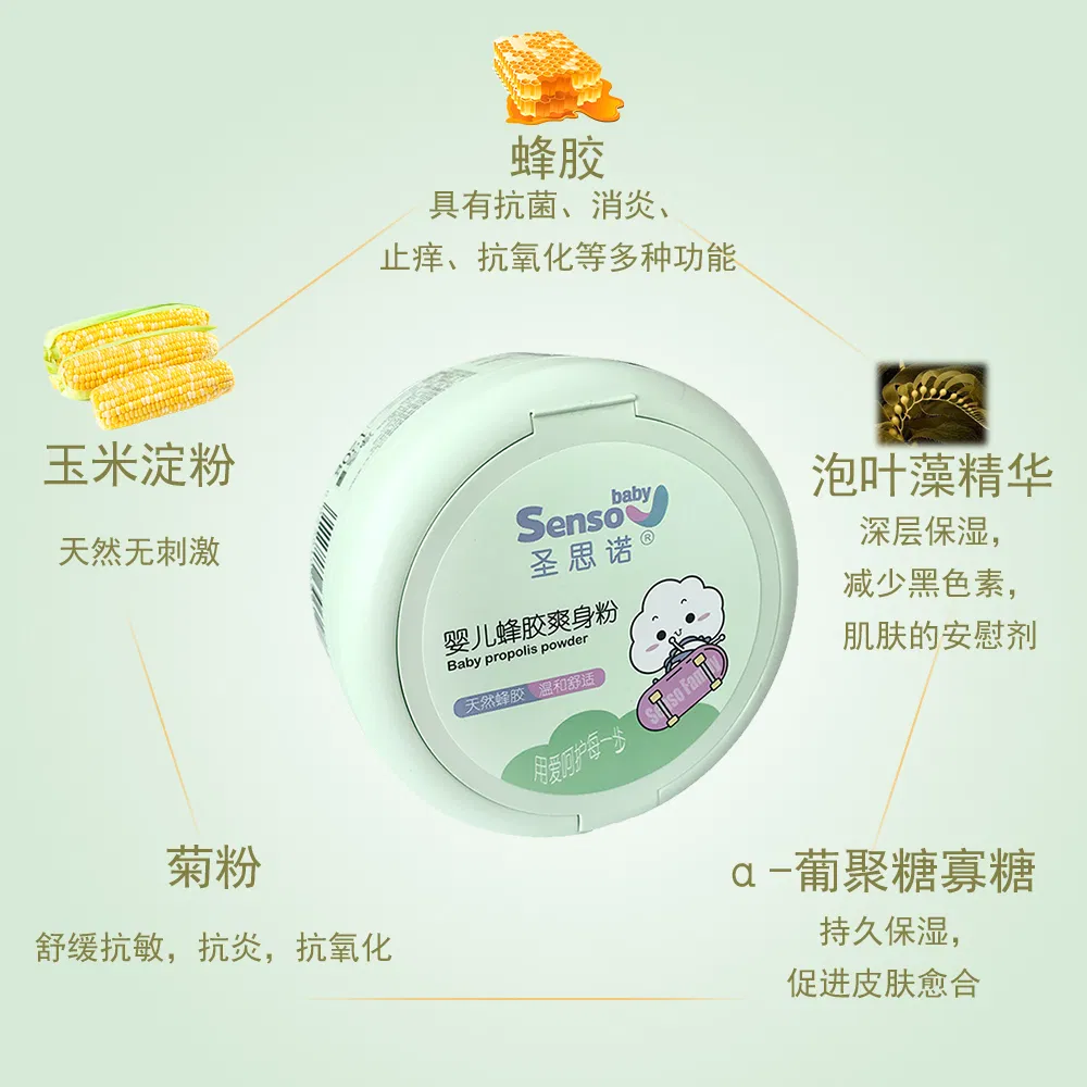 Gentle Cornstarch Baby Dusting Powder