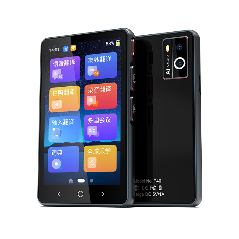 Ai Translator with Online Meeting Communication Factory Wholesale OEM/ODM