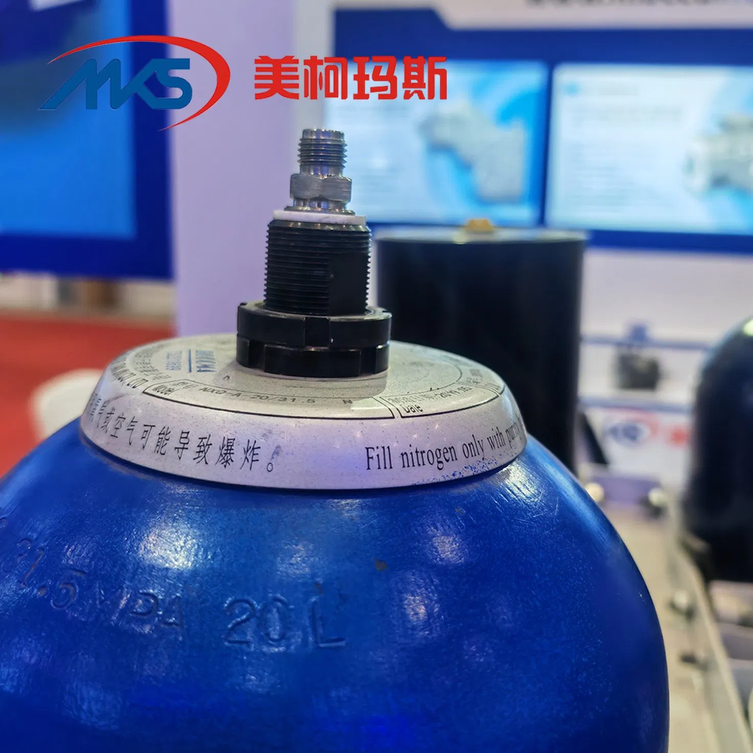 Гидравлический аккумулятор Rexroth 721-32 для сельхозтехники