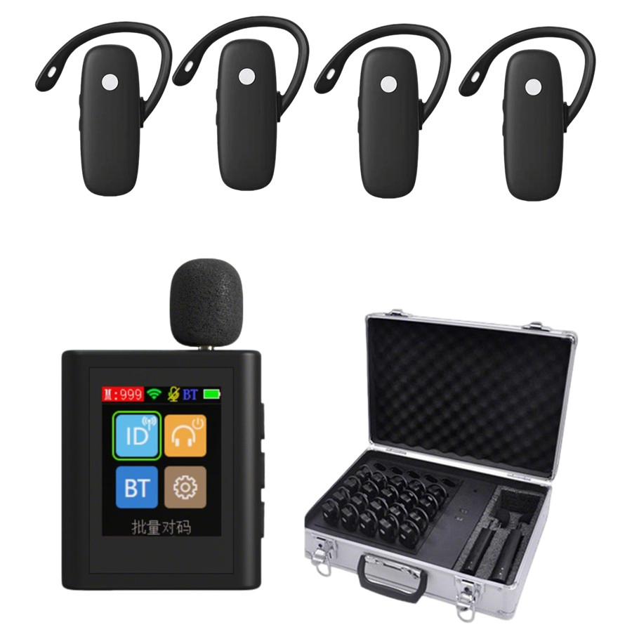 Wireless Tour Guide System Exhibition Guide; Disinfection and Charging Box