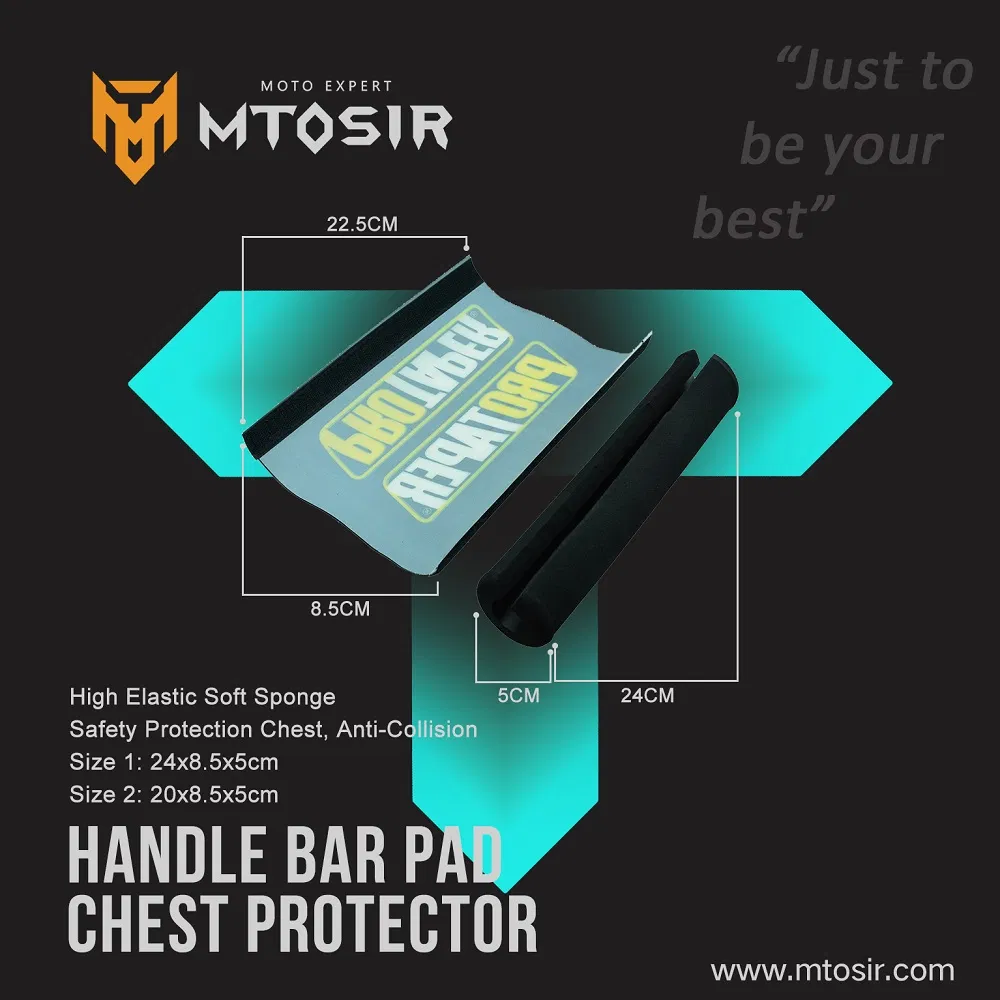 Защитная накладка на руль мотоцикла