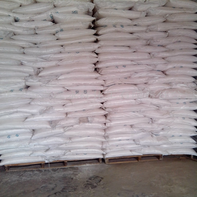 Factory Price High Quality 99% Sodium Gluconate White Powder Water Treatment