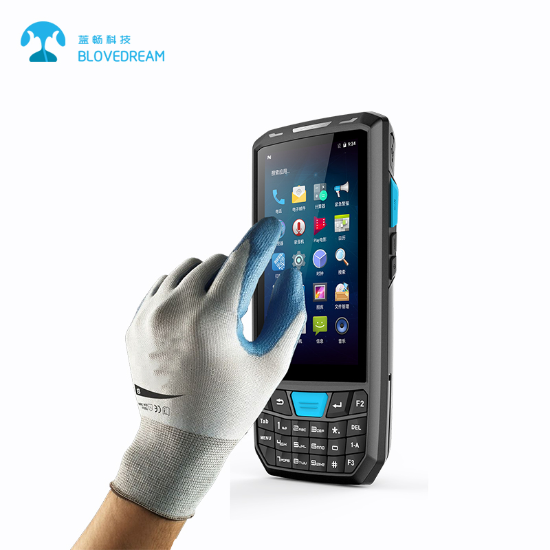 USB Wireless Bluetooth Laser Portable Barcode Scanner Android PDA