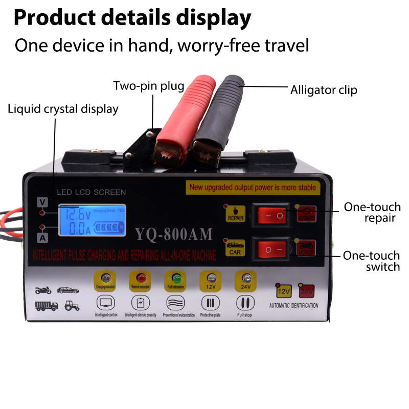 Intelligent Repair of 12V and 24V Automatic Recognition LCD Chargers