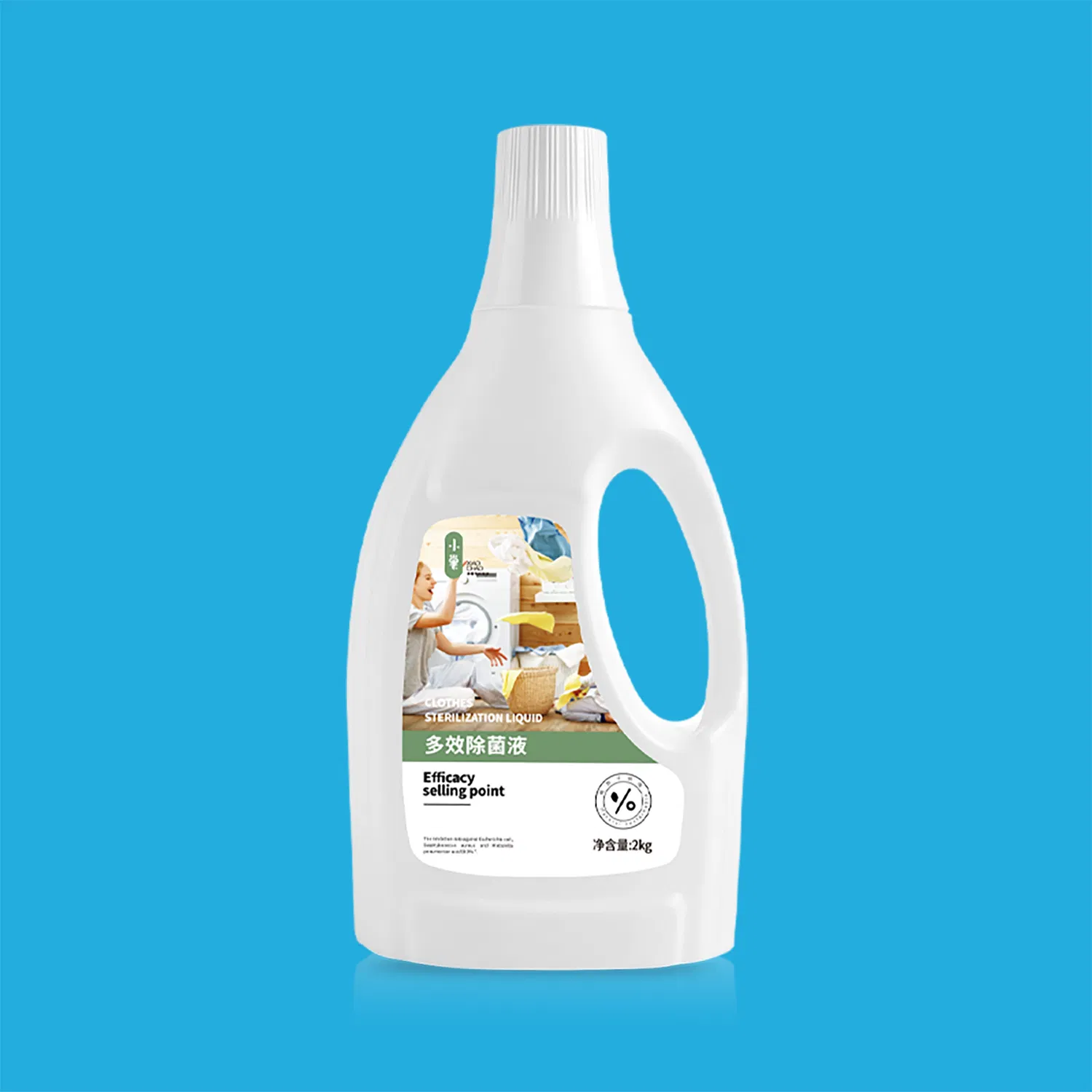 Household Multi-Purpose Surface Disinfectant Clothing Sterilizing Liquid Disinfectant