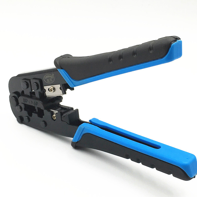 Electric Crimping Tool Multi-Purpose Network Crimping Pliers