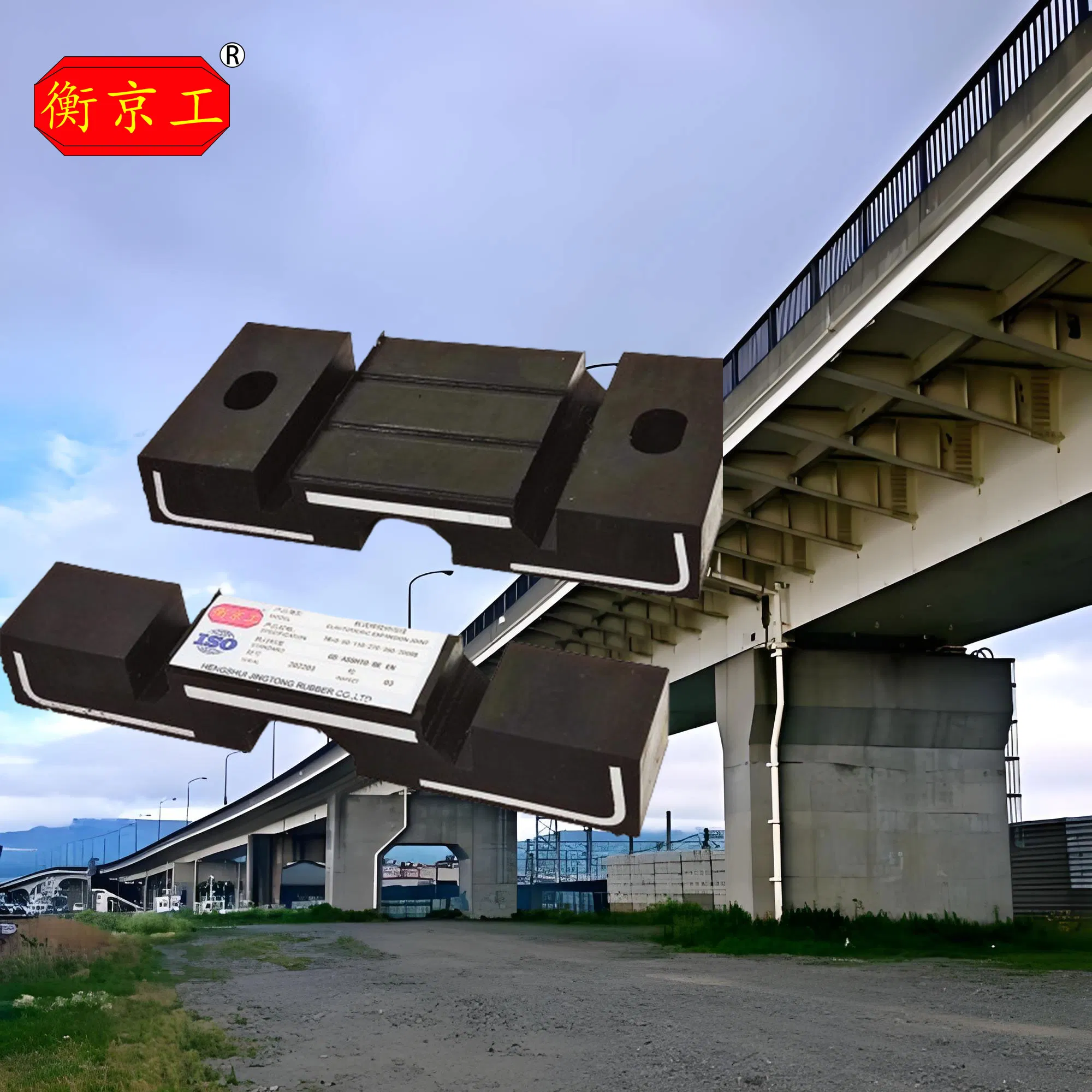 Concrete Road Bridge Expansion Joint Natural Rubber Bridge Joint for Large Displacement