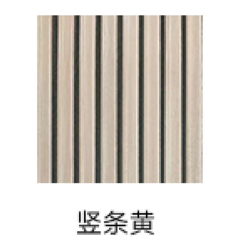 High Quality Grille Wall Stickers Sold Directly From The Factory